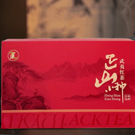 ชาดำแลปแซงซูชอง Fujian Wuyishan Zhengshan สายพันธุ์เล็ก Fujian Wuyishan Black Tea