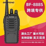 Baofeng BF-888S Walkie-Talkie Baofeng Radio Station Outdoor Communication Equipment Handheld Radio I