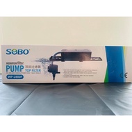 SOBO WP2880F Aquarium Filter Pump Top Filter AQUARIUM SUBMERSIBLE PUMP FISH TANK TANGKI IKAN AKUARIU