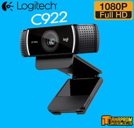 กล้องเว็บแคม webcam Logitech C922 pro Stream Webcam ความละเอียด HD 1080P