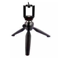 Yunteng Yt-228 - mini Tripod