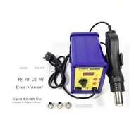 Youkiloon 858 D Original Blower Heat Gun Solder Uap Terlaris