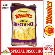 Iloilo's Best | Biscocho Large | Wewin's Corporation | Pasalubong | Butter Toast | Bread | Snacks |