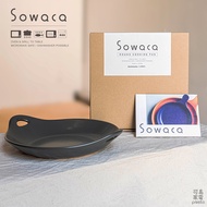 Sowaca圓形雙耳陶盤/ 灰/ SOWACA/R