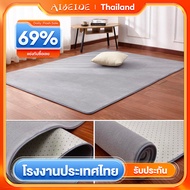 AIBE พรม สีเทา 160x200cm พรมปูพื้นห้องนอน ผมสั้น พรหมปูพื้น พรหมปูพื้นห้อง พรมขนนุ่ม พมปูพื้นห้อง