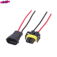 G.X.B Foglight Light Bulb Lamp 1/2PCS H8 H9 H11 Male To Female Socket Plug Adapter Connector Cable W