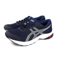 Asics Asics Gel Kumo Lyte Men Running Shoes