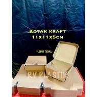 11x11 cake box 11x11 kraft box/ 11x11 box/ 11x11 lunchbox