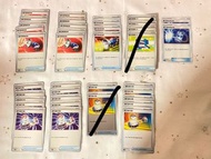 Ptcg 物品卡 寶可夢交替 寶可夢捕捉器 寶可裝置3.0 謎之化石 驚嚇箱 能量輸送 秘密琥珀 打火石  一般z 神秘珍寶 弱點保險 電氣充電器 木子果 電氣力量 肌力啞鈴 水蓮的釣竿 交替泳圈 渦