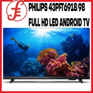 PHILIPS Android SMART LED 43" TV | 43PFT6917/98 | 43PFT6918 | 43PUT7428 Youtube | Netflix | Dolby Atmos Smart TV
