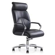 Boss Chair Reclining Office Nap Business Computer Chair Long Sitting Chair Flat Reclining Office Cha