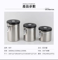 (全新)(3尺寸不同價格)咖啡豆罐 真空密封罐 保鮮罐(可顯示日期) 排氣閥咖啡罐 茶葉保存罐 廚房用品