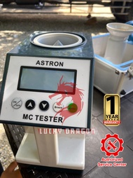 Astron MC TESTER METER Moisture Meter PALAY CORN COFFEE RICE MAIS