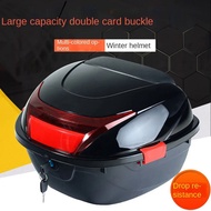 Electric Vehicle Trunk Motorcycle Trunk Scooter Toolbox Electric Motorcycle Universal Trunk Battery Car Storage Box FRCS