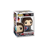 Funko Pop Marvel: Doctor Strange Multiverse of Madness - Captain Carter