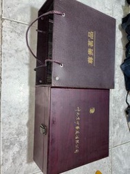 帥元紫砂藝苑有限公司出品 周才軍紫砂茶壺茶杯套裝