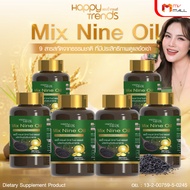 (พร้อมส่ง) Happy Trends Mix Nine Oil อาหารเสริม บำรุงข้อต่อ ข้อเข่า บำรุงร่างกาย 30 แคปซูล 6 กระปุก