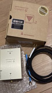 KOJO Technology Crystal E-G地盒