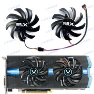 SAPPHIRE/SAPPHIRE HD7970 7950 7870 7850 HD6970 6850 Graphics Card Cooling Fan