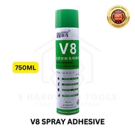 750ML V8 Spray Glue Adhesive Soundproof Foam Spray Glue Gum Adhesive Studio Sponge Wallpaper