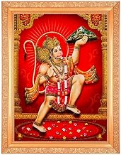 BM TRADERS Hanumanji With Parvat Beautiful Golden Zari Photo In ArtWork Golden Frame(11 x 14 Inch) OR (27.94 X 35.56 Cm) Housewarming Gifts