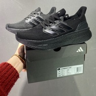 Ultraboost Light Men And Women Running Shoes Ultraboost Sport Shoes Breathable Cushiing ID8812