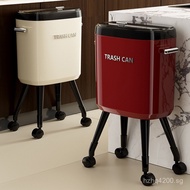 Tall Trash Can2025Lid-Free High-Legged Household Trash Can Large Size Special New Kitchen Movable OH