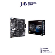 MAINBOARD (เมนบอร์ด) ASUS PRIME A520M-K/CSM (AMD SOCKET AM4 DDR4 MICRO-ATX)