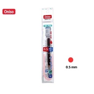 Oniso รีฟิลไส้ปากกาเจล Gel Pen Refill (ONI-RF01) 0.5มม. หมึกน้ำเงิน/หมึกแดง (ราคาต่อ 1 ชิ้น)