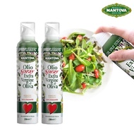 Mantua Olive Oil Spray 250ml + Olive Oil Spray 250ml