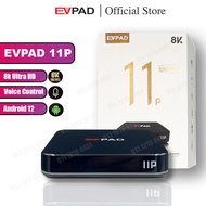 Evpad 11th Generation 8k Ultra HD Android 12 Wifi 6/7 with Grand Free Gifts Or No GiftA