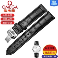 2024✤┇﹉ XIN-C时尚4 for/Omega/watch with omega genuine leather leather leather watch chain for men and women Butterfly Speedmaster Seamaster butterfly buckle pin buckle 20m