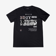 Loose format t-shirt, SOHO LF1, One piece hat