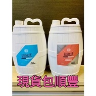 現貨包順豐 Esaki 紫光 藍光 4000ml 洗頭水 E-saki shampoo 3.0新版 洗髮精 崎莎琪潔淨露 家庭裝 桶裝 防敏感 防脫髮 育髮 公司貨 正版 正品 包郵 免運 包SF 台