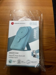 ADAM 亞果元素 GRAVITY CS10支架式磁吸行動電源 10000mah