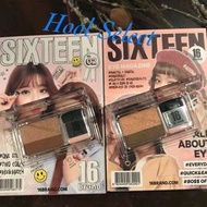 韓國 16 Brand 雙色漸變眼影