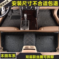 Suitable for Honda New crv Binzhi xrv Eight Generations Nine Generations Accord Poetry Map Ten Gener