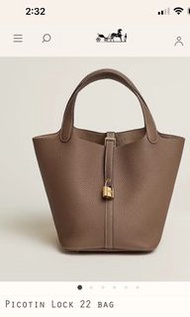 Picotin 22 Etoupe Ghw