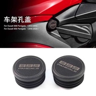 Suitable for Ducati 899 Panigale/959Panigale Motorcycle Accessories Frame End Cover Frame Hole Cover