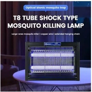 BSBOSS Electric Pest Killer UV Lamp Flying Fly Insect Killer Mosquito Traps - USED