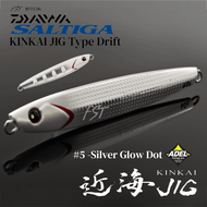 เหยื่อจิ๊ก Daiwa Saltiga Kinkai Type Drift Jigging ของแท้