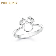 POH KONG 750/18K White Gold Disney Minnie Magic Ring