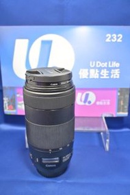 『回收相機』『Trade In優惠』新淨 Canon 70-300mm F4-5.6 IS II USM 輕巧長焦 全幅鏡 高成像 R機可用 5D 6D 7D 90D R5 R6 R7 R8 R50 