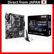 ASUS PRIME B550M-A WIFI II Motherboard with AMD Ryzen 5000 Series CPU Bundle