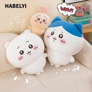 HABELYI Bear Plush Toy, 20CM Plushie Toy Usachi Chiikawa Doll, Home Decor Jiikawa Chikawa Series Dol