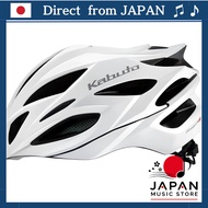 KABUTO STEAIR-X2 Bicycle Helmet - XXL/XXXL (Circumference: 63-66cm) - Pearl White & Matte Black - JC
