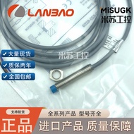 Lamborgh Proximity Switch LR12XBN04DPO LR18XCN08LIUM NO NC PO PC E2 Sensor