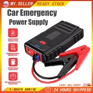 ❊99800mAh Car Battery Charger Car Jumper Power Bank Starter Car Jump Start Powerbank Kereta Pengecas Bateri Kereta 汽車充電寶✩