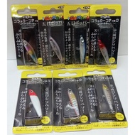 OFFER  Storm gomoku Flutterstick 4cm FSM04