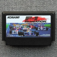 [Xiaobawang Game Card] FC Red White Console Game Card < F1 Formula Car > F-1 Sensation